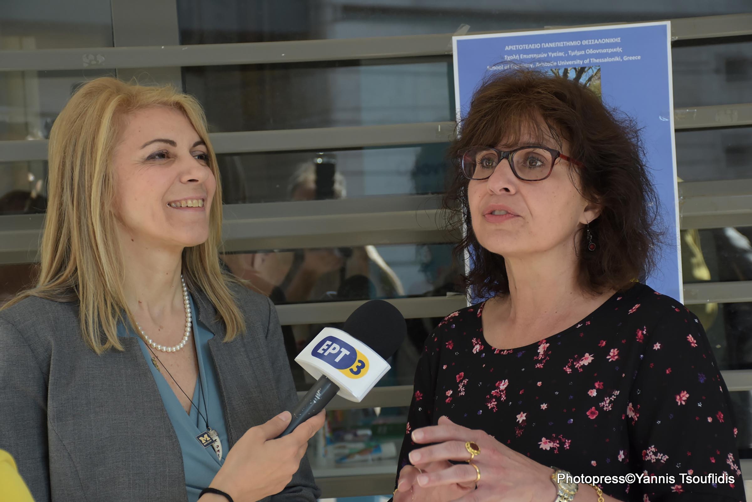 Dr. Sweier and Dr. Marti presenting in National Greek TV ( ERT 3) during the Interprofessional Meeting at the Dental School ( Mandalideion Ampitheater) 
