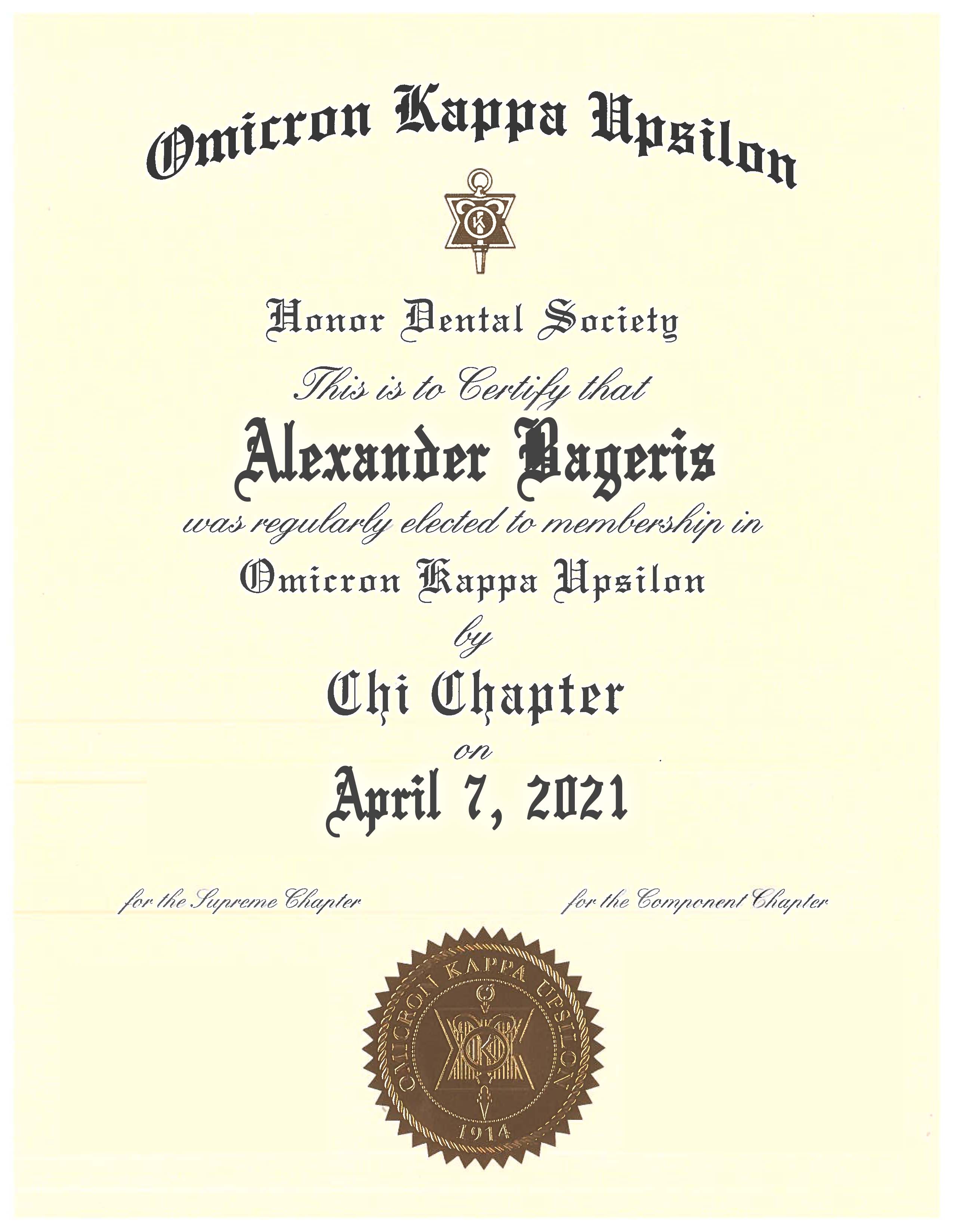 bageris certificate