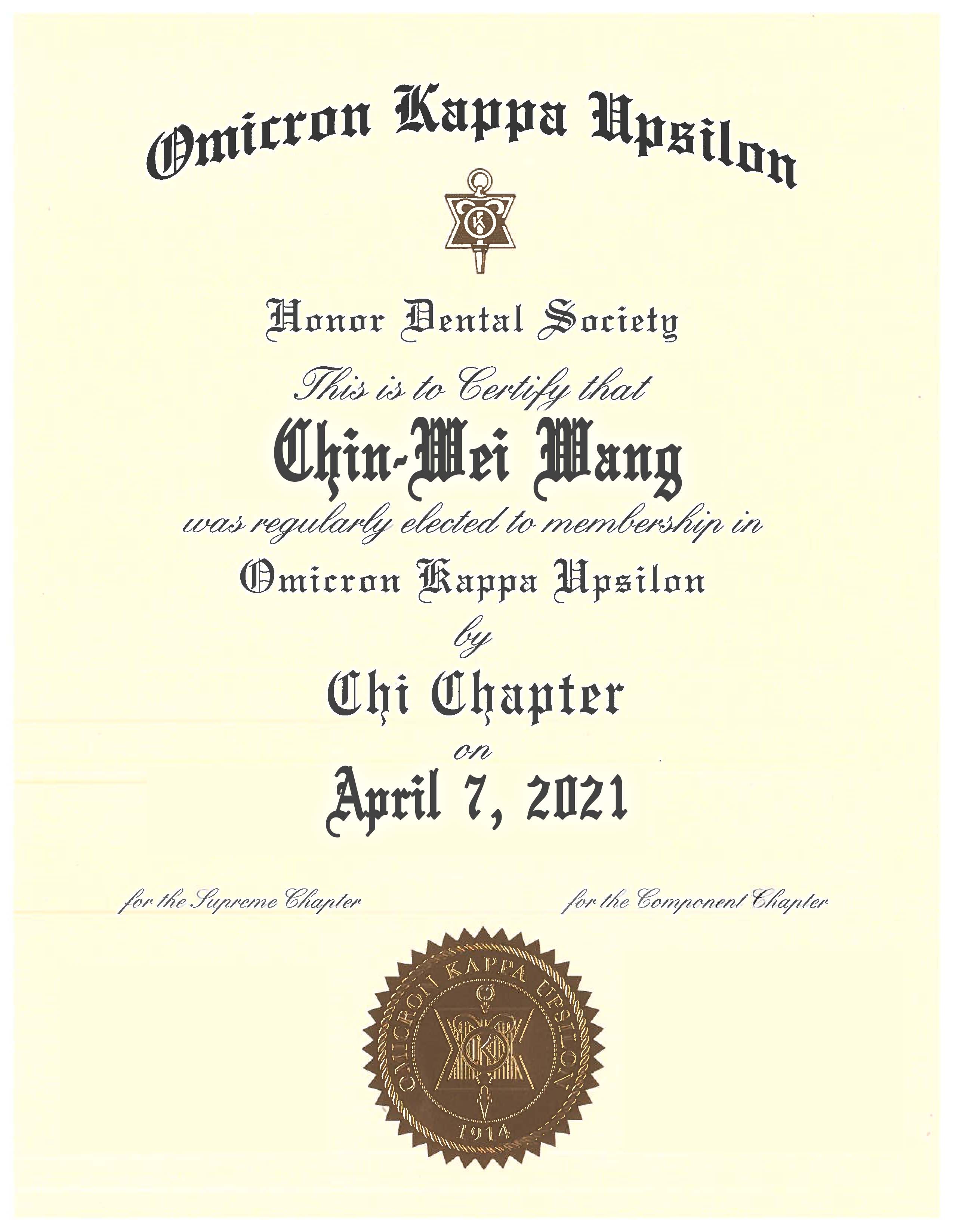 jeff wang certificate