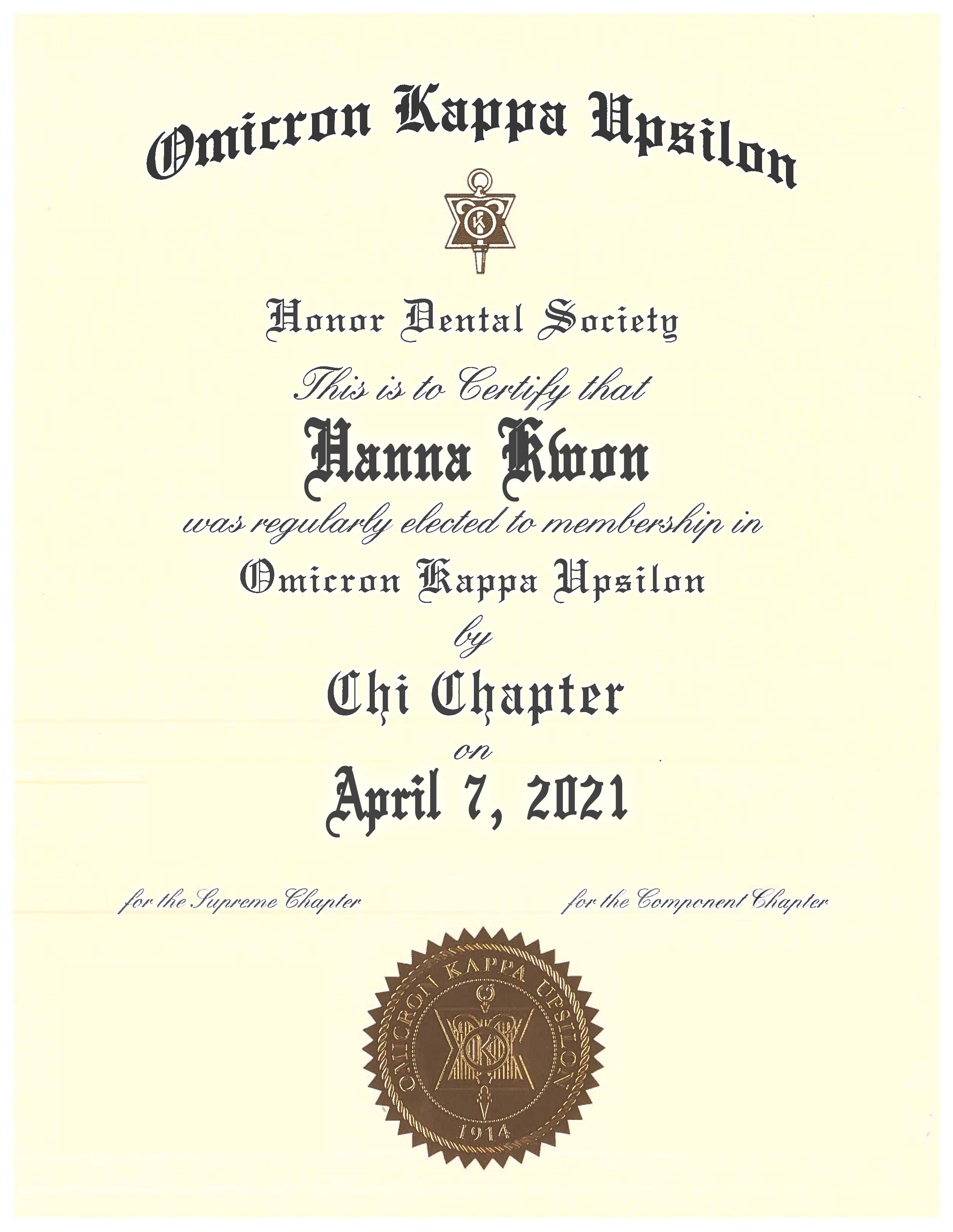 kwon certificate