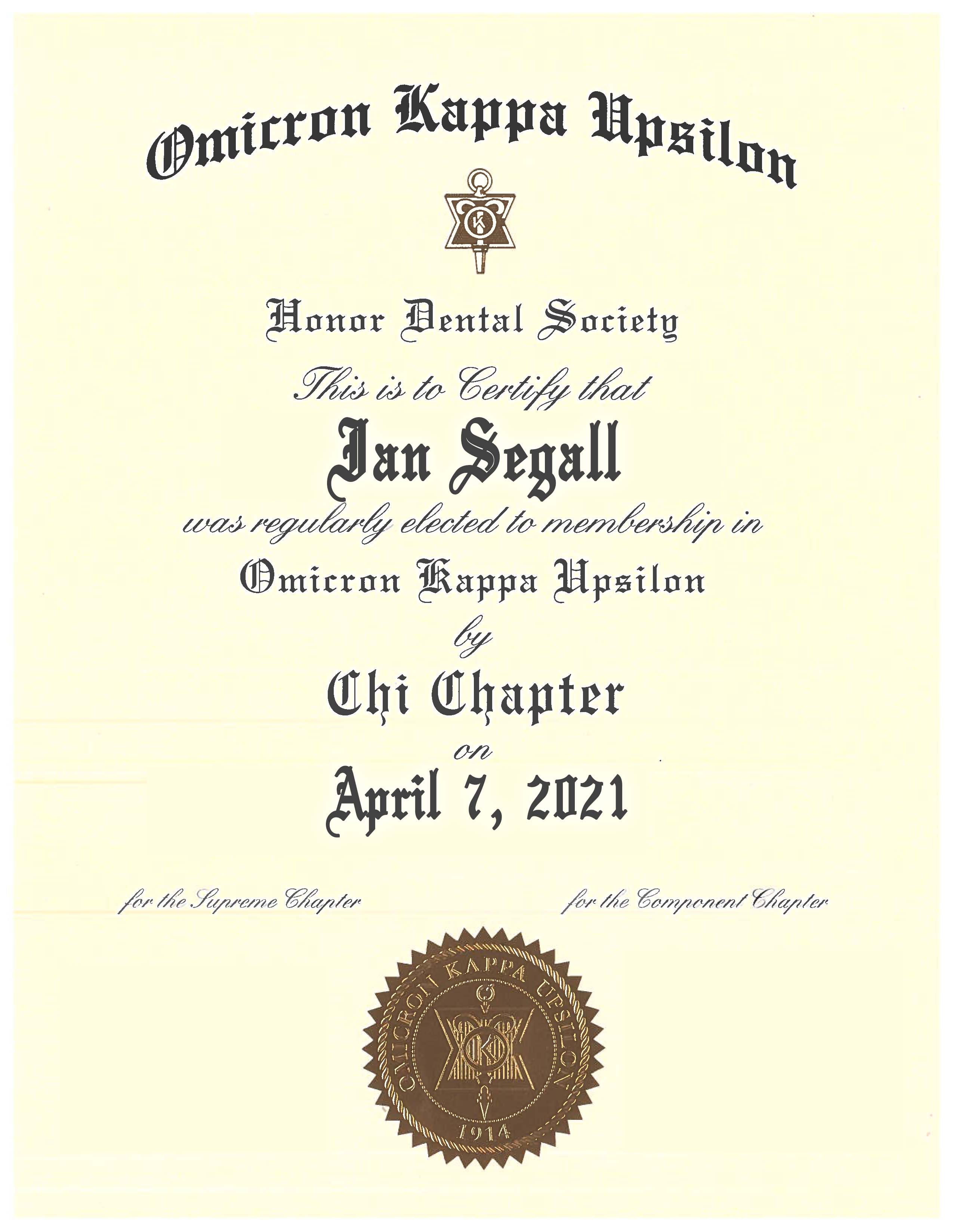 segall certificate